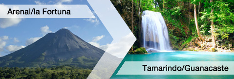 c2a82f 02c30166dbb745c8a443eb28d9556a8f~mv2 - Adventure Connections Arenal